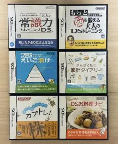 DSソフトまとめ売り(バラ売り可・要相談)