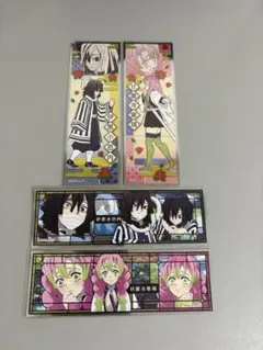 鬼滅の刃 甘露寺蜜璃 伊黒小芭内 ロングステッカー シール