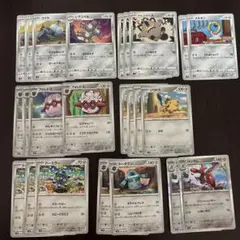 ポケモンカード コイル ドーミラー ハッサムなど24枚セット