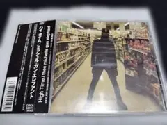 thee michelle gun elephant high time