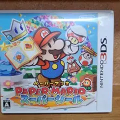 3DS ペーパーマリオ スーパーシール