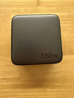 UGREEN 100W 充電器