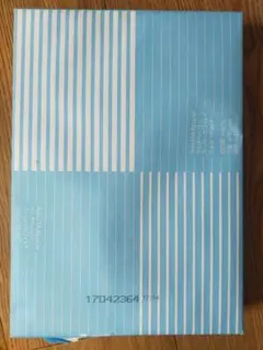 Item thumbnail for item 4a4cd0dd-1276-401b-9014-c7cced09ad1f