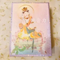 2025年最新】草場一壽 カードの人気アイテム - メルカリ