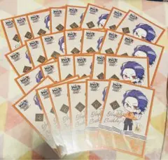 スイパラ バースデーカード 盧笙
