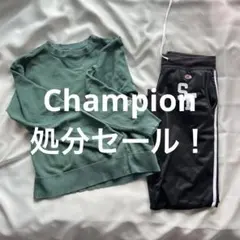 Champion スウェットシャツ＆ジャージパンツ セット M