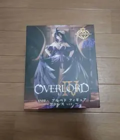 OVERLORDフィギュア アルベド　黒ドレス