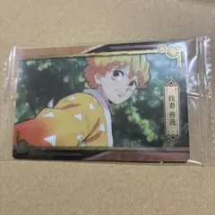 Item thumbnail for item 52c6f92f-53fc-42be-90d9-76633f7e7838