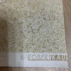 ロバートカフマン