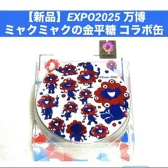 Blue black⭐︎プロフ必読✨様 リクエスト 2点 まとめ商品