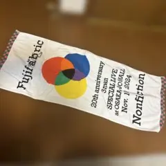 2025年最新】フジファブリックの人気アイテム - メルカリ