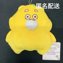 ひろくま カバンに付けられるぬいぐるみ～ひろくま三変化～②