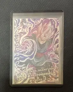 ヒーローズ　LC！ カードリスト | スーパードラゴンボールヒーローズ 公式サイト｜SDBH