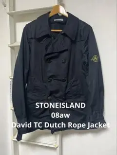 2025年最新】ストーンアイランドアーカイブの人気アイテム