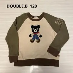 DOUBLE.B クマ刺繍 トレーナー 120 ニット
