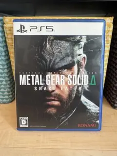 【初回限定特典付き】METAL GEAR SOLID: PS5