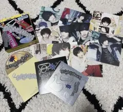 boynextdoor 19.99 Clink.ver