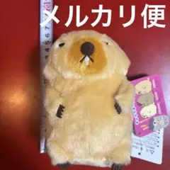 マーモットのもっとっとモアST　ボバくん　ぬいぐるみ