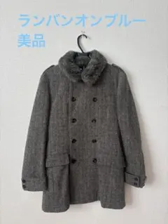 ランバンオンブルー　LANVIN en Bleu コート　美品