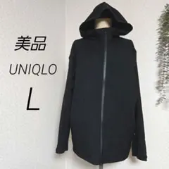 美品　UNIQLO　ブロックテックパーカ　黒　L　3Dカット　ブラック　ユニクロ