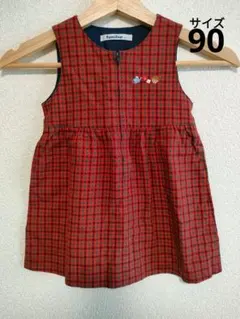 ファミリアfamilia ワンピース チェック 90 刺繍 赤