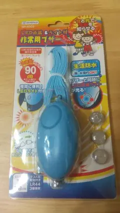 Item thumbnail for item 4cf2ee17-b3c4-49ed-b8f6-b37582d6e5d8