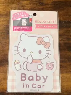 Item thumbnail for item 62a583f3-e6c9-4a88-83de-434075987897