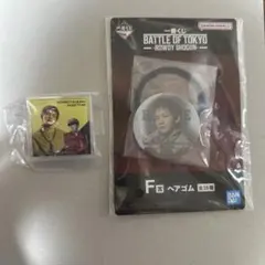 ランペ 浦川翔平