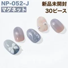 Tori様 リクエスト 2点 まとめ商品