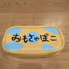 Item thumbnail for item 436aac0b-01ce-40d1-9dd7-cc0d76237737