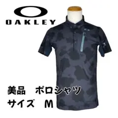 【美品】OAKLEY オークリー カモフラージュ ポロシャツ Mサイズ