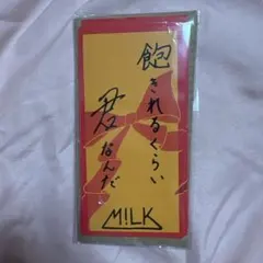 M!LK 吉田仁人　ステッカーセット