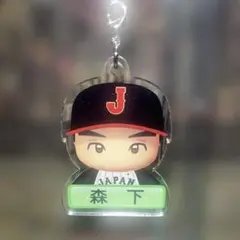 【パワプロ✖️侍ジャパン】マルチチャーム　阪神タイガース　森下翔太 選手