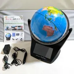 しゃべる地球儀 パーフェクトグローブ NEO VISION PG-NV15 Amazon.co.jp: ドウシシャ しゃべる地球儀 パーフェクトグローブ ネオ