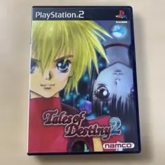 2026年最新】PS2 テイルズ オブ デスティニーの人気アイテム - メルカリ