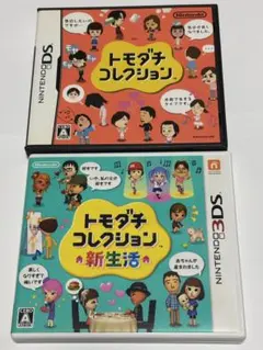 2025年最新】トモダチコレクション 新生活 まとめ売りの人気アイテム