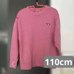 110cm UNIQLO アニヤ　ニット　ピンク