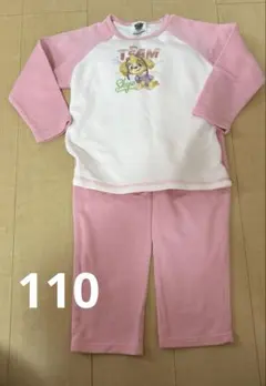 セール　パウパトロール　スカイ　パジャマ　110 裏起毛　長袖