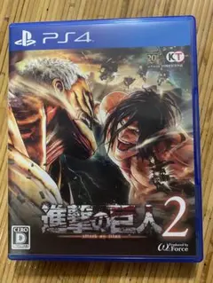 PS4 進撃の巨人 2