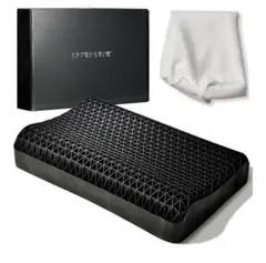 ヒツジのいらない枕 至極 安眠 低反発 高反発丸洗いok 箱、カバーなし