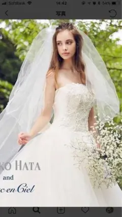 2025年最新】ヴェラウォン リーゼルの人気アイテム - メルカリ