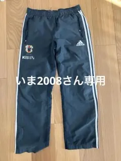 adidas KIRIN ピステパンツ 黒