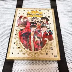 King & Prince First Concert Tour 2018