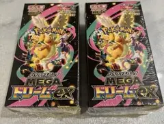 ポケモンカードゲーム MEGA ドリームEX 2箱セット シュリンク付 - メルカリ