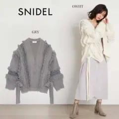 snidel