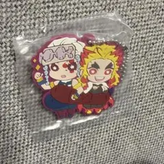 鬼滅の刃 ラバーマスコット 宇髄天元 煉獄杏寿郎