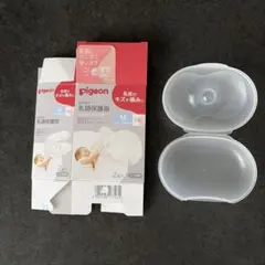 Pigeon 乳房保護器 Mサイズ 1個