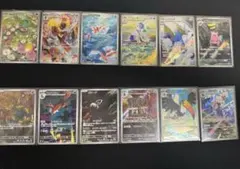 2026年最新】アビスアイarコンプの人気アイテム - メルカリ