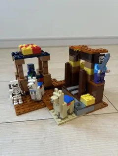 ぽりごん様 リクエスト 2点 まとめ商品