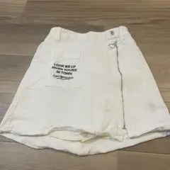 Lovetoxicホワイトスカート ポケット付き